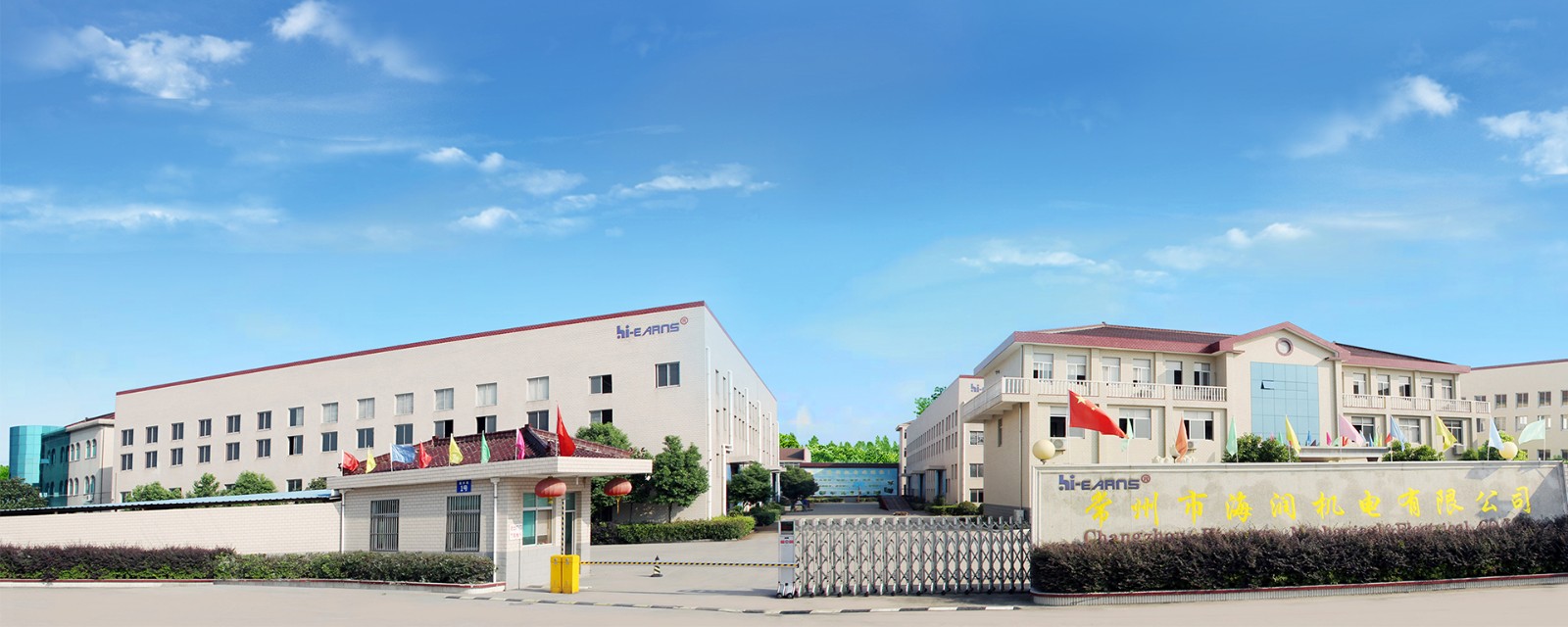 961160775756447.jpg 公司正門.jpg